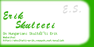 erik skulteti business card